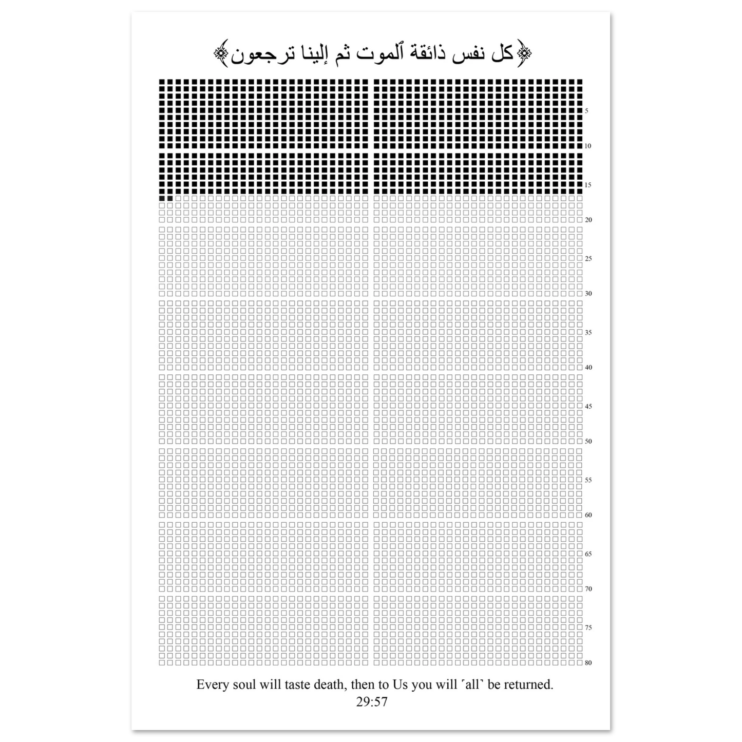 f902e885-a602-476e-84a6-0477095ea97d