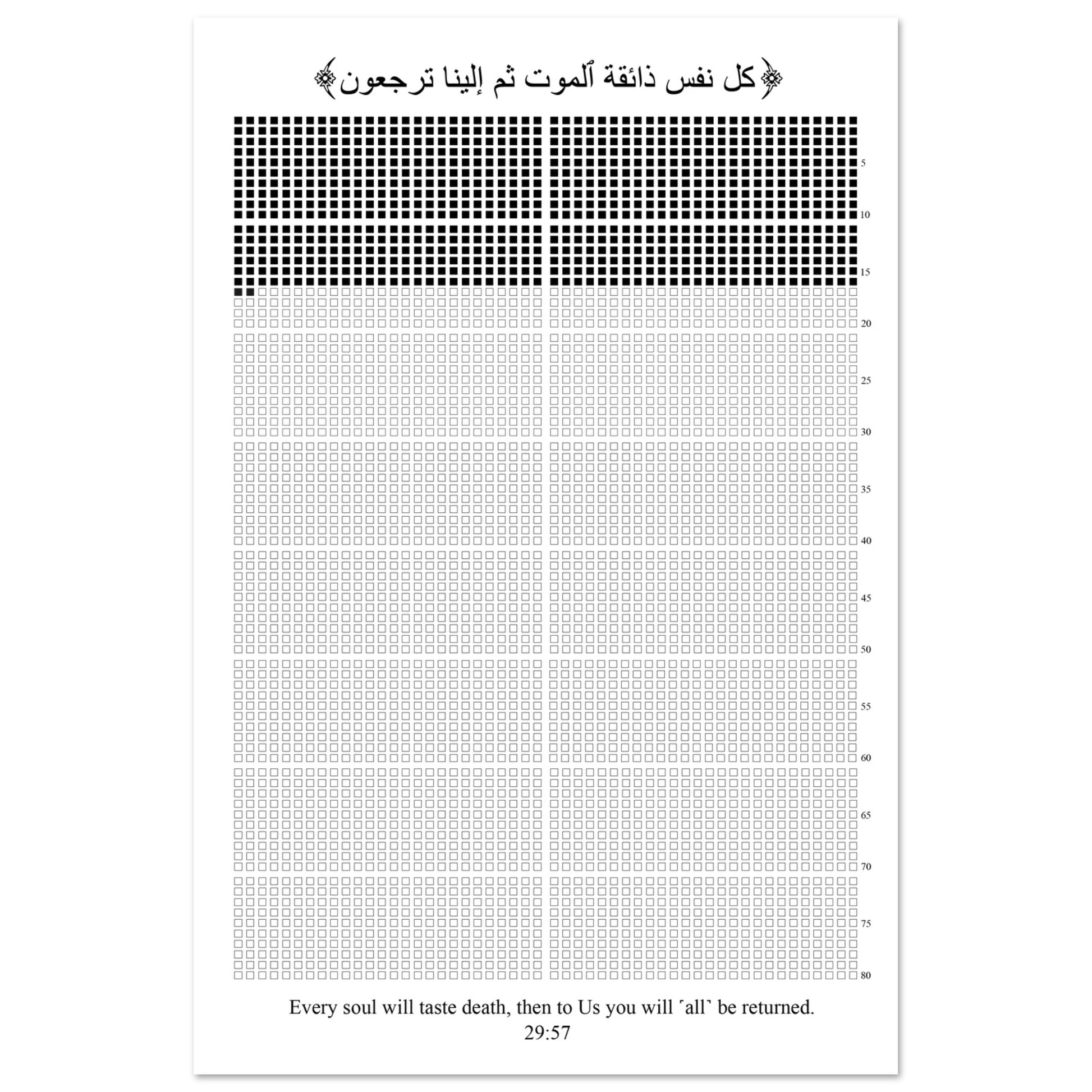 f902e885-a602-476e-84a6-0477095ea97d