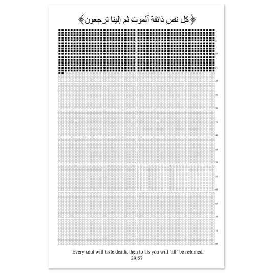 f902e885-a602-476e-84a6-0477095ea97d